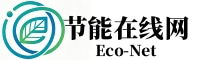 节能在线