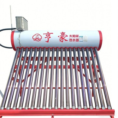 厂家供应太阳能热水器一体式飞承压彩钢太阳能热水器真空可管商用