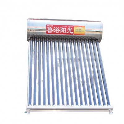 太阳能热水器分体式家用集热器全不锈钢水箱智能太阳能热水器厂家