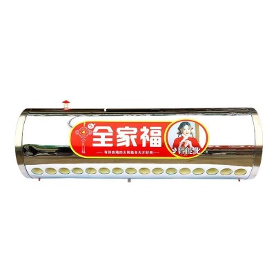 太阳能热水器保温桶水箱不锈钢大容量厂家家用防冻电加热