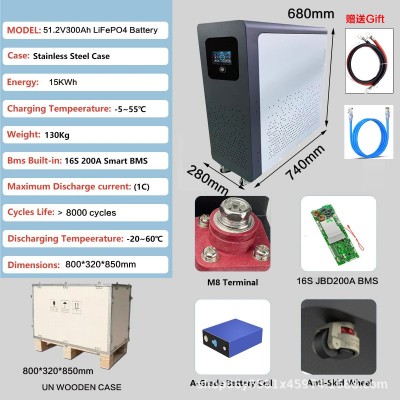 磷酸铁锂电池组LiFePO4 51.2V48V300AH太阳能光伏家庭储能蓄电池