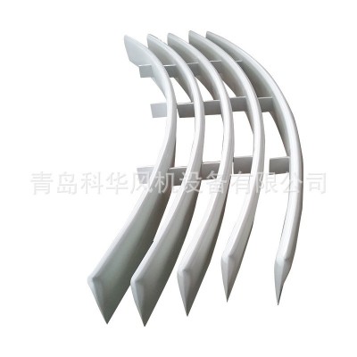 c型垂直轴叶片 长度3650mm青岛风能叶片风力发电机c型垂直轴叶片