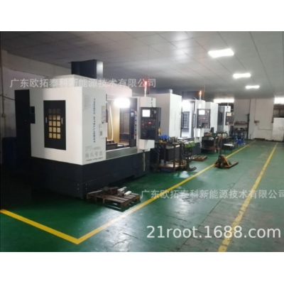 （面议）欧拓泰科 风光互补发电系统 离网发电系统 风力机发电系统