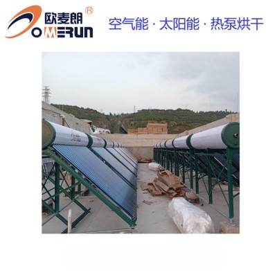大型家用太阳能热水器工程 太阳能热水系统 厂家供应 量大优惠