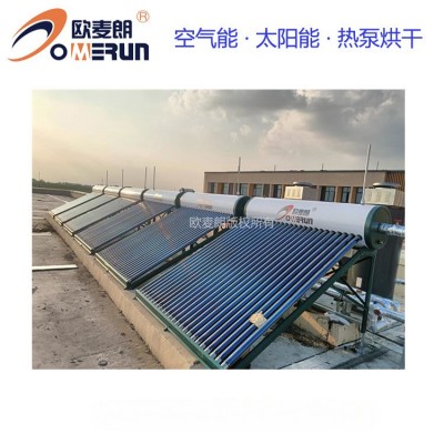 工程用24管无动力太阳能热水器 智能无机房梯级储热耦合装置 厂家