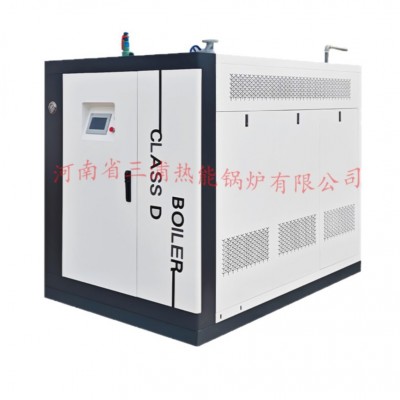 小型二吨蒸汽发生器多少钱 2吨生物质蒸汽锅炉价格工业电蒸汽锅炉