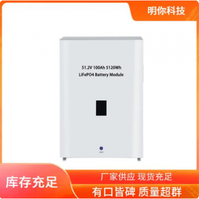 用户光伏储能一体机 太阳能供电系统 厂家直售 全国发货