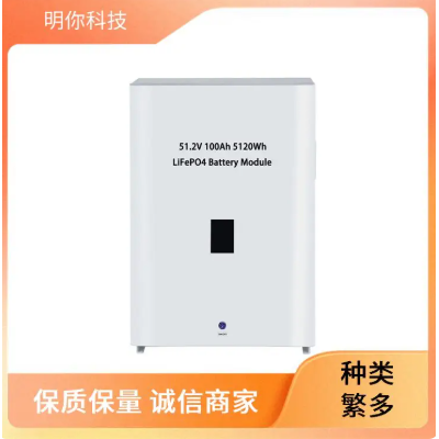户外移动式 光储充一体机 大功率 适用于家庭 支持远程监控
