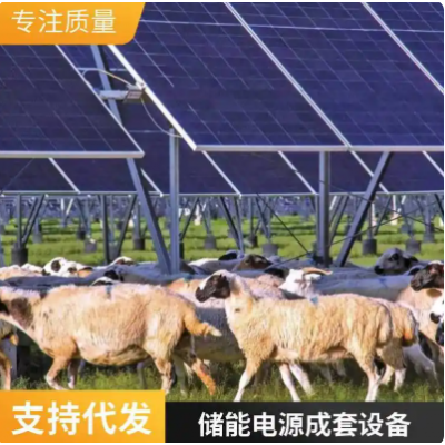 （面议）正联 储能电源 追求质量卓越 可支持定制 工商业储能系统成套设备