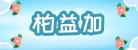 节能在线