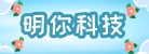 节能在线