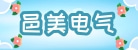 节能在线