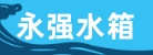 节能在线