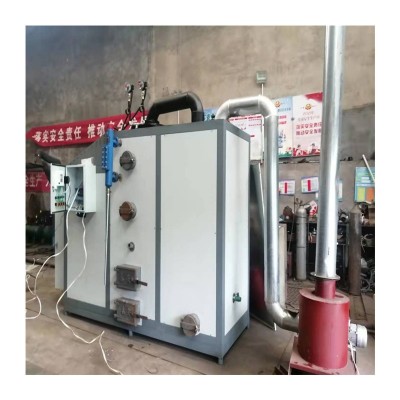 2吨锅炉工业取暖卧式燃油燃气热水锅炉化工厂使用生物质蒸汽锅炉