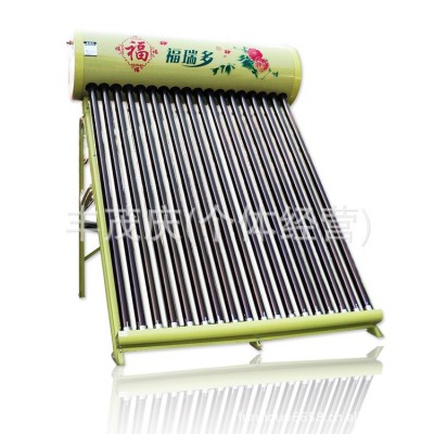 厂家直供福瑞多太阳能热水器 厂家批发家用太阳能