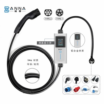 般纳新能源电动汽车充电器3.5kw便携式随车充通用线家用充电桩