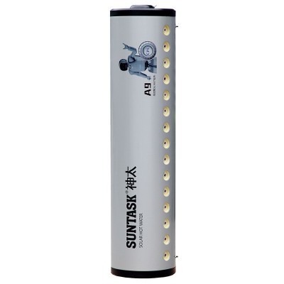 神太SUNTASK带CPC一体承压式太阳能热水器316L内胆