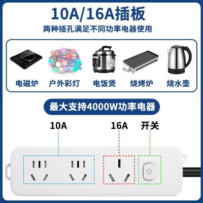 新能源放电枪电动汽车户外露营便携式V2L取电器4.5kw大功率通用型