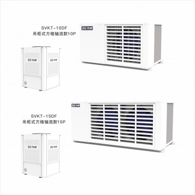 先威品牌蒸发冷空调源头厂家现货直发工业厂房降温制冷新风空调机