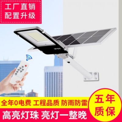 led投光灯100W球场灯 150W200W模组隧道灯led 300W400W高杆灯防水