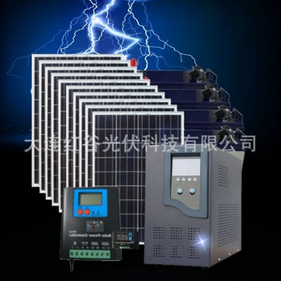 太阳能离网发电系统 工业发电系统100KW