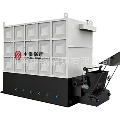 中锅生物质导热油炉卧式燃煤锅炉室燃炉导热油炉大容量生物质锅炉