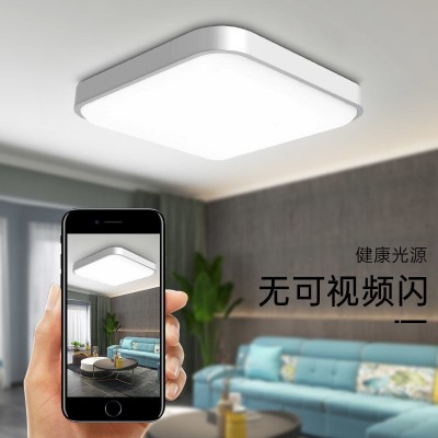 新款太阳能吸顶灯led家用室内阳台楼梯过道太阳能灯分体式超亮