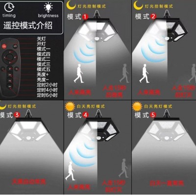 新款太阳能180LED棚灯露台凉亭车库花园室内户外庭院感应吊灯跨境