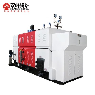 （面议）双峰1吨生物质颗粒蒸汽发生器工业全自动商用2吨锅炉0.5吨卧式