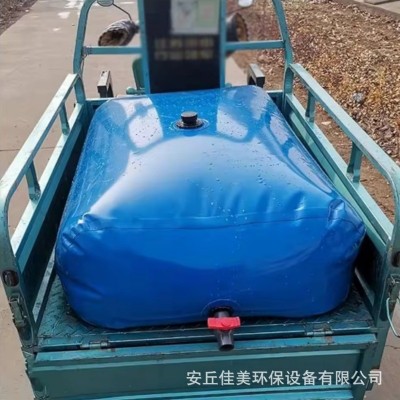 车载水袋大容量水囊浇地抗旱软体储水袋水囊救灾桥梁预压折叠液袋
