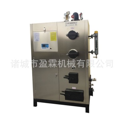 全自动100kg蒸汽锅炉 商用洗涤烤烟用锅炉生物质颗粒蒸汽发生器