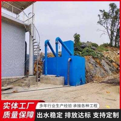 无动力虹吸式自动反冲洗过滤设备 重力式无阀过滤器
