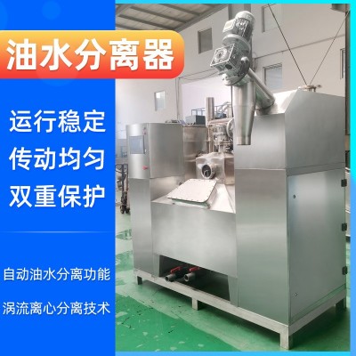 厂家餐厨垃圾油水分离器 厨余潲水油分离设备全自动油水分离