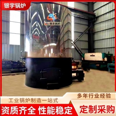 厂家销售LRF-200万大卡燃生物质高中低温热风炉各款现做服务上门