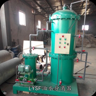 加油站油库含油污水处理设备 服务区加油站油污水处理装置价格优