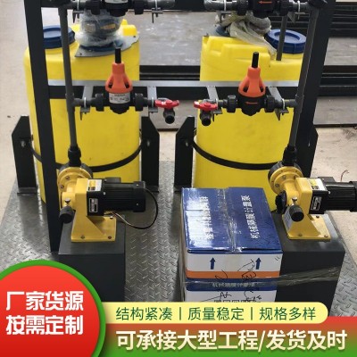 加药装置污水处理设备农村造纸化工餐饮自动加药全自动智能水分离