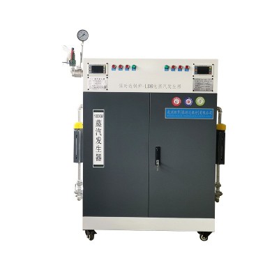 蒸汽发生器电加热工业中大型厂家水泥桥梁养护蒸汽发生器电锅炉