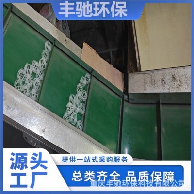多面空心球 pp聚丙烯喷淋塔填料球 质量精良 源头厂家 丰驰环保