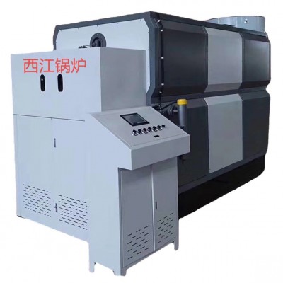 现货1.5吨立式生物质颗粒蒸汽发生器全自动工业1500公斤蒸汽锅炉
