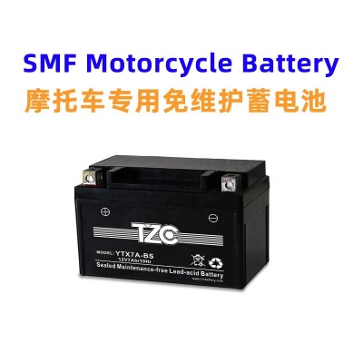 摩托车电池YTX7BS豪爵女士踏板12V7AHYTX7-BS摩配批发12V适配豪爵