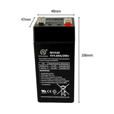 美华4V4.5AH铅酸蓄电池 电子秤吊秤防火卷帘控制器专用电池
