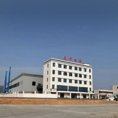美华电池6V7AH铅酸蓄电池 儿童玩具车户外应急灯充电风扇电瓶批发