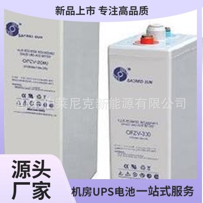 AGM蓄电池12V150AH理士蓄电池DJM12150S免维护铅酸蓄电池 UPS电池