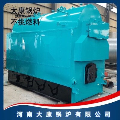 DZH1-1.0-AII生物质蒸汽发生器银晨锅炉DZH4-1.25-SCIIDZH4-1.25-