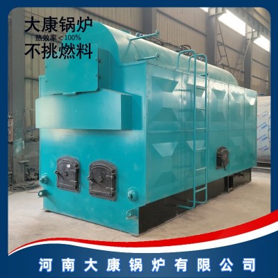 DZH2-1.0-T生物质颗粒蒸汽锅炉河南银晨锅炉集团DZH1-1.0-AIIDZH6