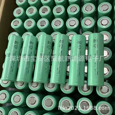 EVE亿纬50PL锂电池电动车5000mAh25C倍率大容量无人机动力电芯