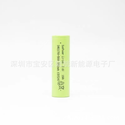 长虹三杰INR21700锂电池5000mAh动力6C无人机电动工具电动车电池