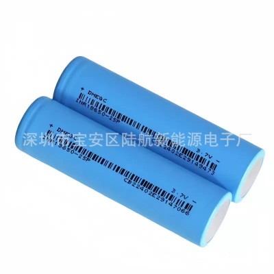 A品DMEGC/东磁18650 2500mAh动力10c锂电池 25P扫地机锂电钻工具