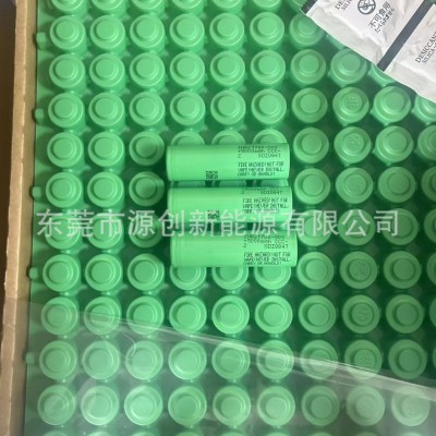 三星21700 50S电芯高倍率5000mAh 45A放电,用于无人机高倍率