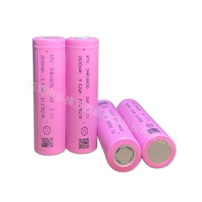 RTX瑞通芯18650锂电池2600mah5C电动车电源电瓶电动工具平衡车